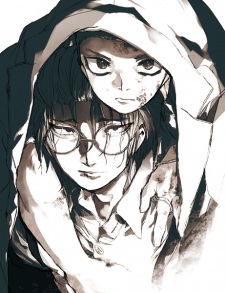 Imagen de Musubaru Yakeato