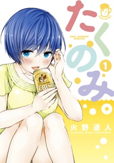 Capa de Takunomi.