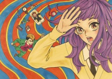 Imagen de Analog Drop