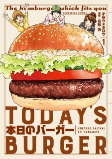Honjitsu no Burger