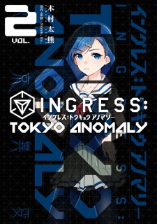 Imagen de Ingress: Tokyo Anomaly