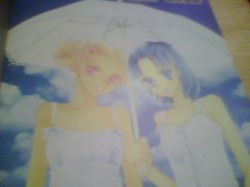 Imagen de Witch Class