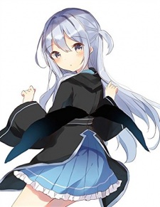 Imagen de Maou no Musume wa Sekai Saikyou dakedo Hiki-NEET!: Haikyoukai ni Hikikomottetara Megami-sama toshite Shinkou saremashita