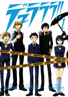 Capa de Durarara!!