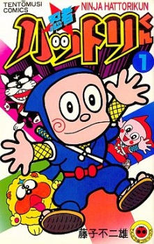 Capa de Ninja Hattori-kun