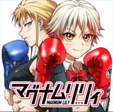 Imagen de Magnum Lily