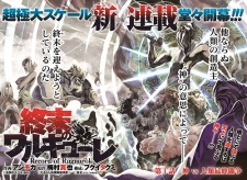 Imagen de Shuumatsu no Walküre