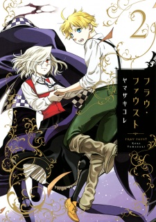 Imagen de Frau Faust