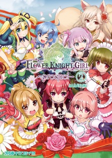 Imagen de Flower Knight Girl: Prequel
