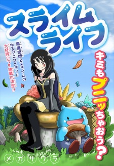 Imagen de Slime Life