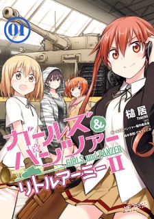 Capa de Girls & Panzer: Little Army II