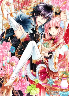 Imagen de Akuma de Knight