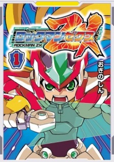 Capa de Rockman ZX