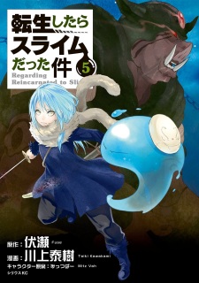 Imagen de Tensei shitara Slime Datta Ken