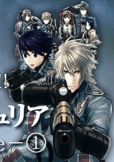 Imagen de Senjou no Valkyria: Wish Your Smile