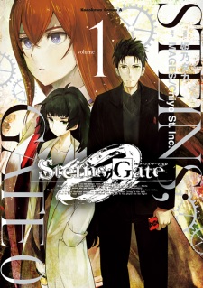Capa de Steins;Gate 0