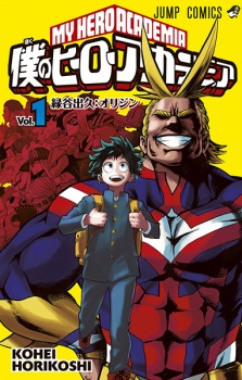 Capa de Boku no Hero Academia
