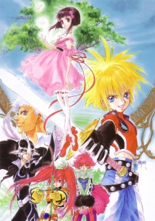 Imagen de Tales of Destiny 2
