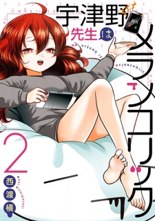 Imagen de Utsuno-sensei wa Melancholic