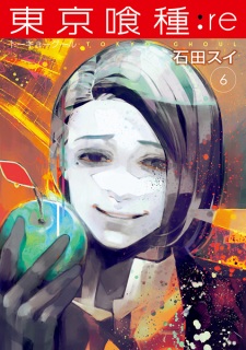Imagen de Tokyo Ghoul:re