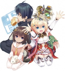 Imagen de Zettai ni Hatarakitakunai Dungeon Master ga Damin wo Musaboru made