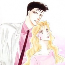 Imagen de Mayonaka ni Aimashou