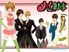 Imagen de Mei-chan no Shitsuji