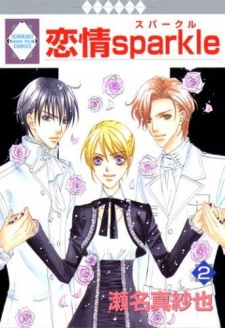 Imagen de Renjou Sparkle