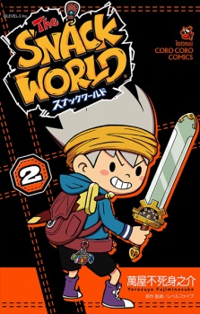 Imagen de The Snack World