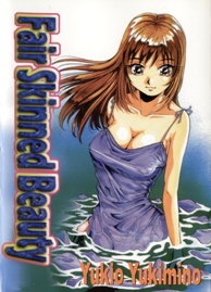 Irojiro Oneesan