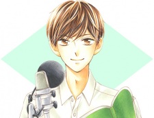 Imagen de Itsuka Subete ga Kimi no Chikara ni Naru