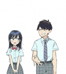 Imagen de Giji Harem