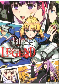Fate/stay night LEGEND: Comic Anthology