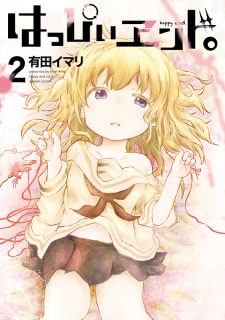 Imagen de Happy End.