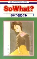 Cover of So What?