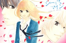 Imagen de She is Mine