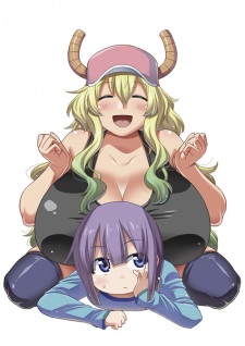 Imagen de Kobayashi-san Chi no Maid Dragon: Lucoa wa Boku no xx desu