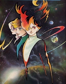 Imagen de Terra e...