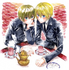 Imagen de Shinkuu Yuusetsu