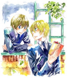 Imagen de Shinkuu Yuusetsu