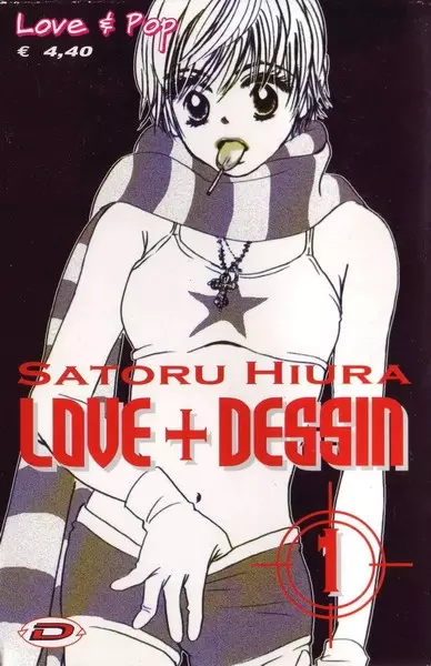 Cover of 爱的素描