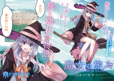 Imagen de Majo no Tabitabi