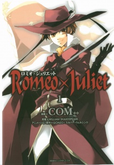 Imagen de Romeo x Juliet
