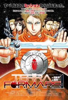 Capa de Terra Formars 1