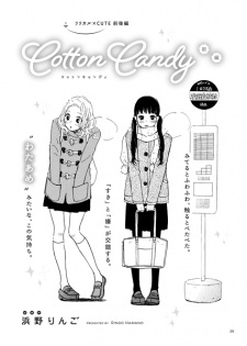 Imagen de Cotton Candy