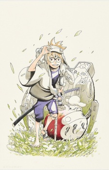 Samurai 8: Hachimaru Den