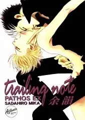 Pathos dj - EX