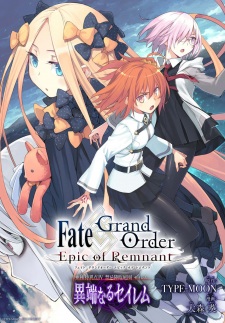 Imagen de Fate/Grand Order: Epic of Remnant - Ashu Tokuiten IV - Kinki Kourin Teien Salem - Itan naru Salem