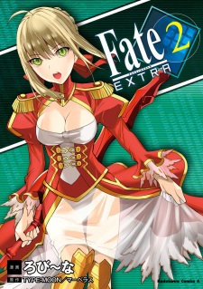 Imagen de Fate/Extra