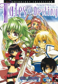 Tales of Destiny BC Anthology Collection